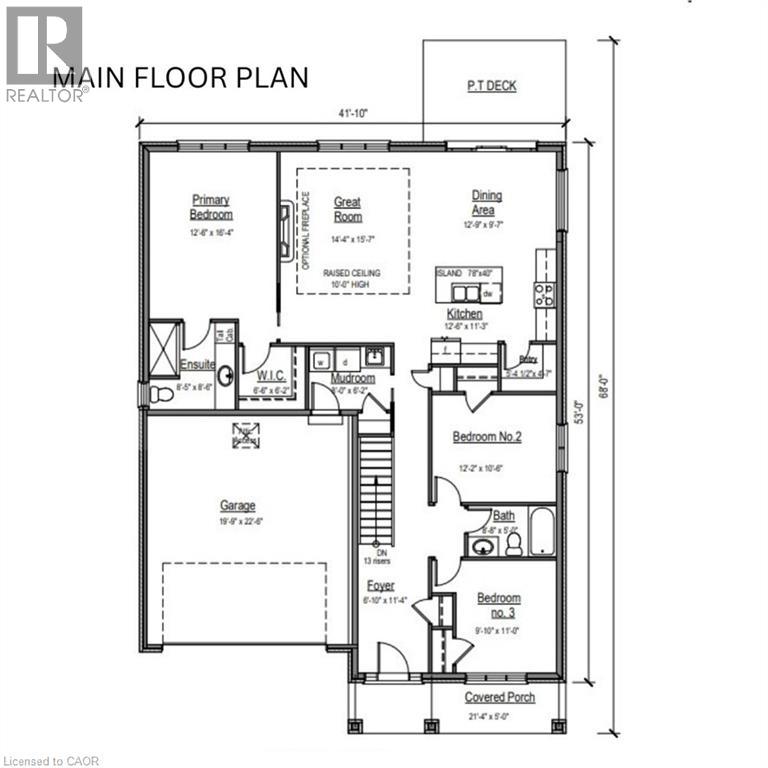 51 Judd Drive, Simcoe, Ontario  N3Y 0B2 - Photo 3 - 40811882