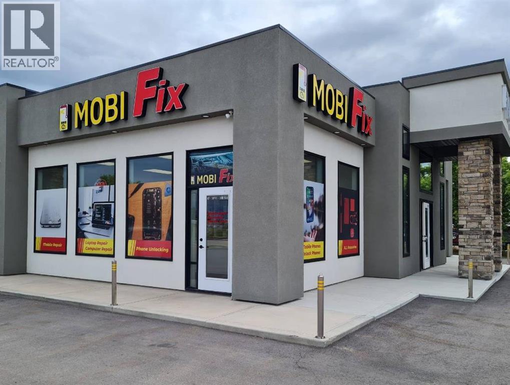 5, 10701 100 Ave, Morinville, Alberta  T8R 1A2 - Photo 1 - A2292411