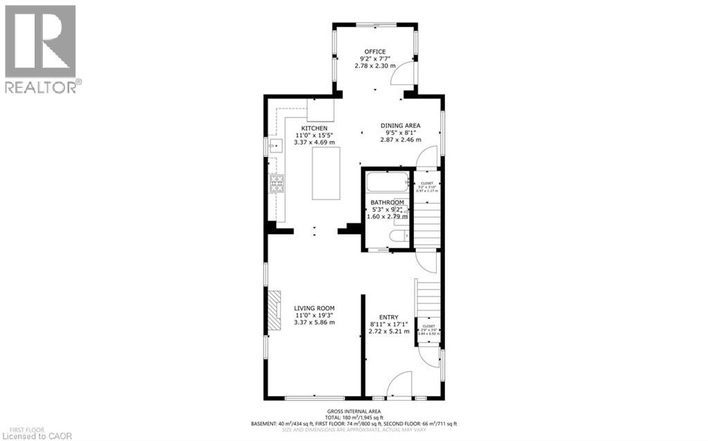 99 North Main Street, Simcoe, Ontario  N3Y 2M2 - Photo 44 - 40812454