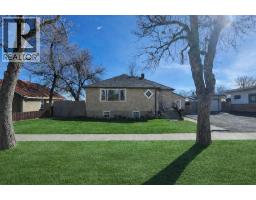 2311 22 Street, Nanton, Alberta