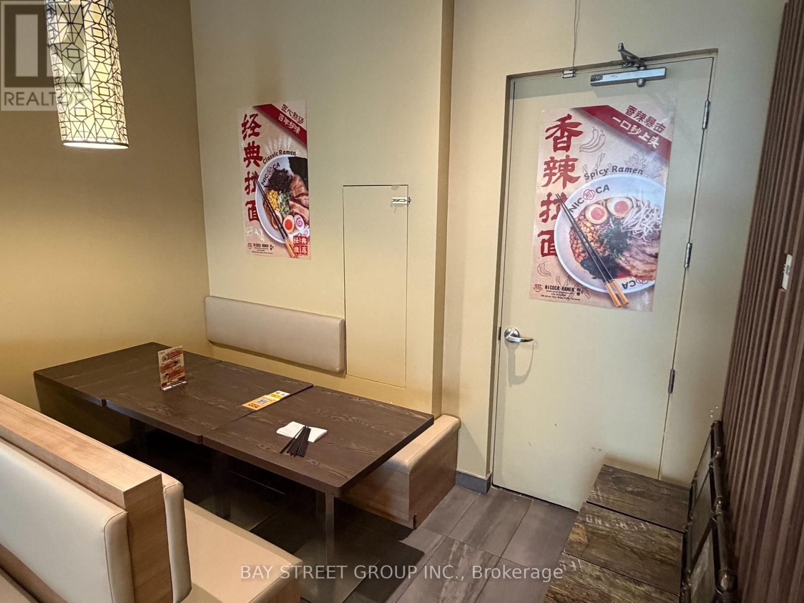 6 & 7 - 385 Silver Star Boulevard, Toronto (Milliken), Ontario  M1V 0E3 - Photo 15 - E12886776