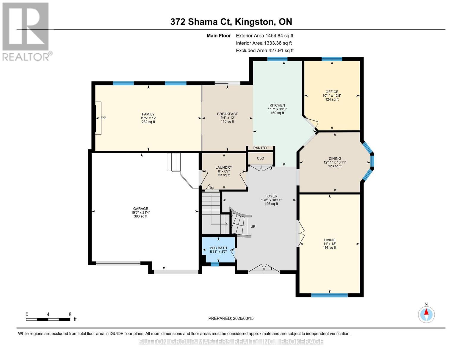 372 Shama Court, Kingston, Ontario  K7M 8K5 - Photo 30 - X12879416