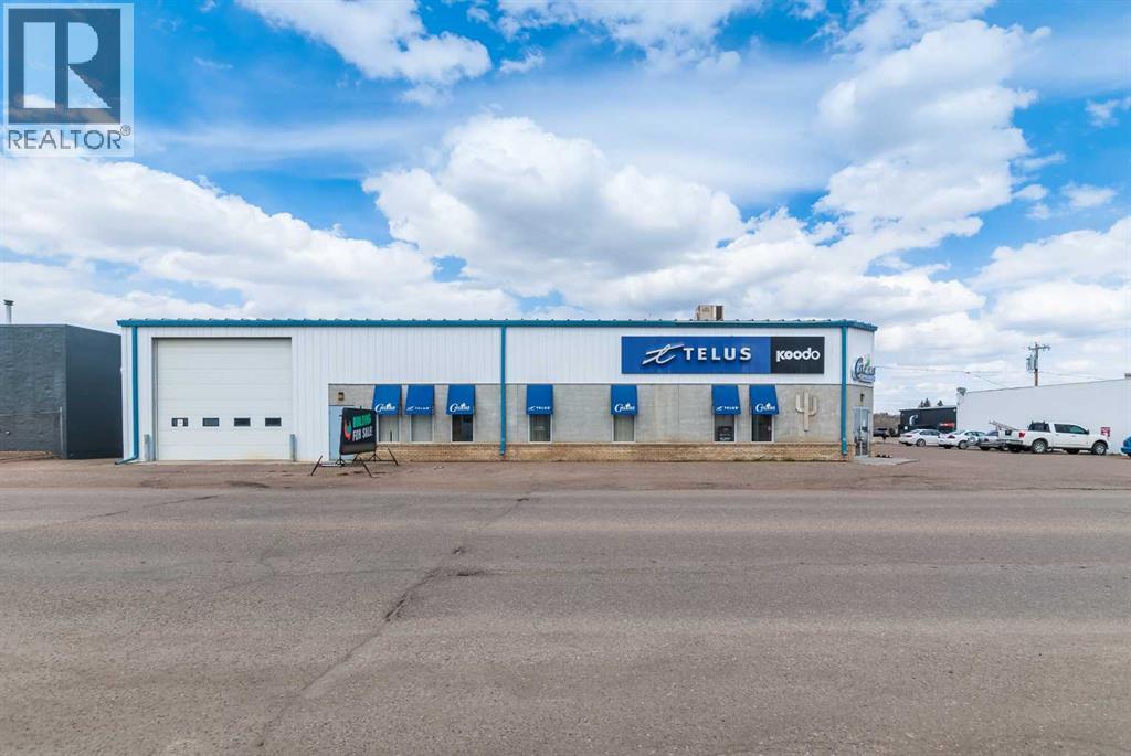 662 16 Street Sw, Medicine Hat, Alberta  T1A 4X1 - Photo 2 - A2127332