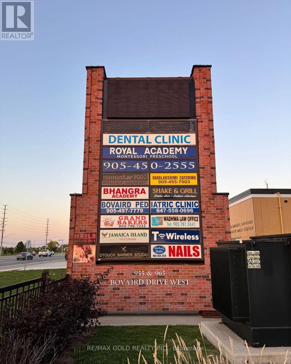 10 - 965 Bovaird Drive W, Brampton (Fletcher's Meadow), Ontario  L7A 1R4 - Photo 23 - W12886404