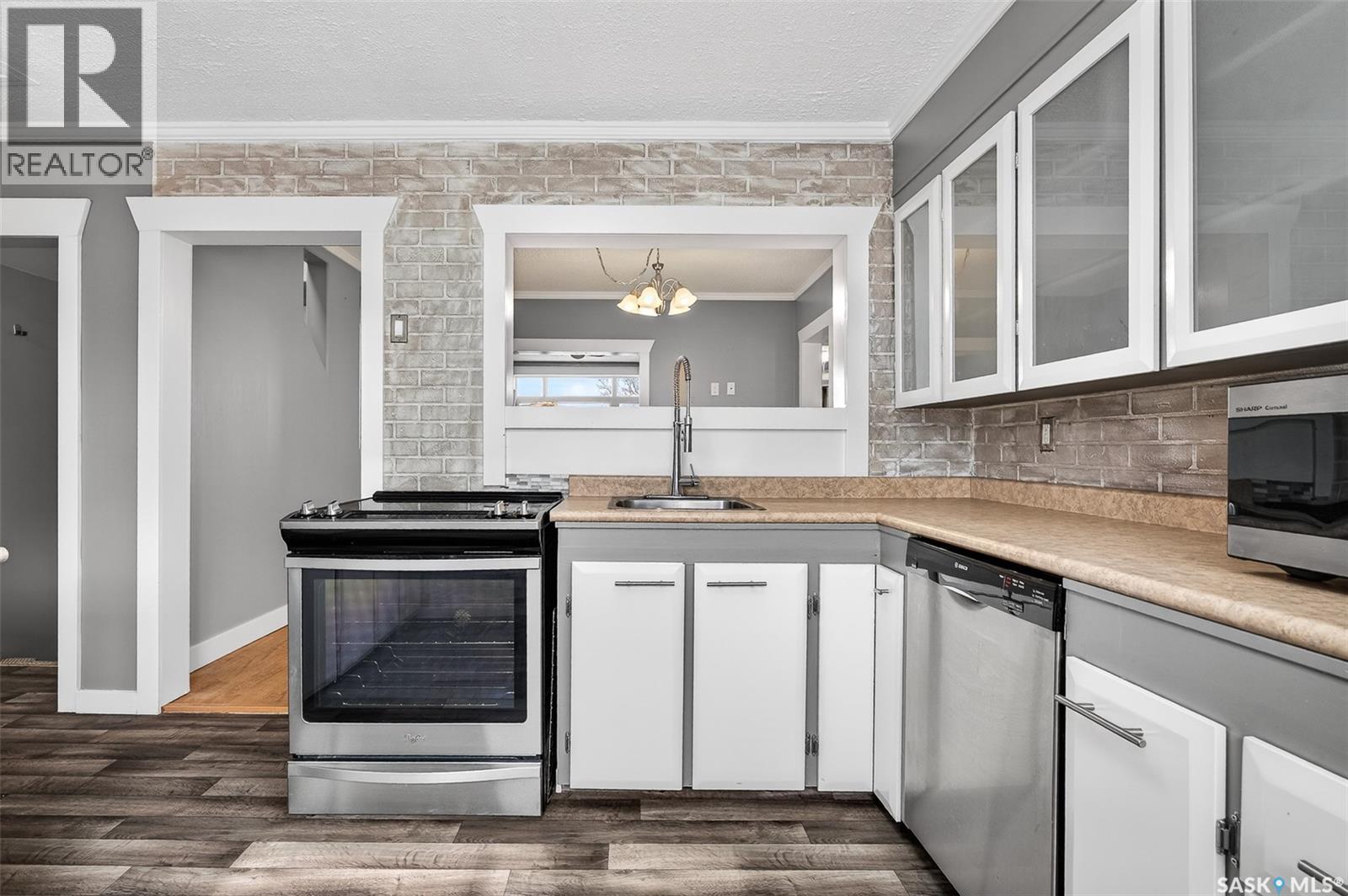 1037 Lillooet Street W, Moose Jaw, Saskatchewan  S6H 4Z9 - Photo 15 - SK030437