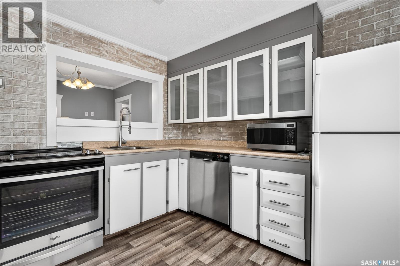 1037 Lillooet Street W, Moose Jaw, Saskatchewan  S6H 4Z9 - Photo 17 - SK030437