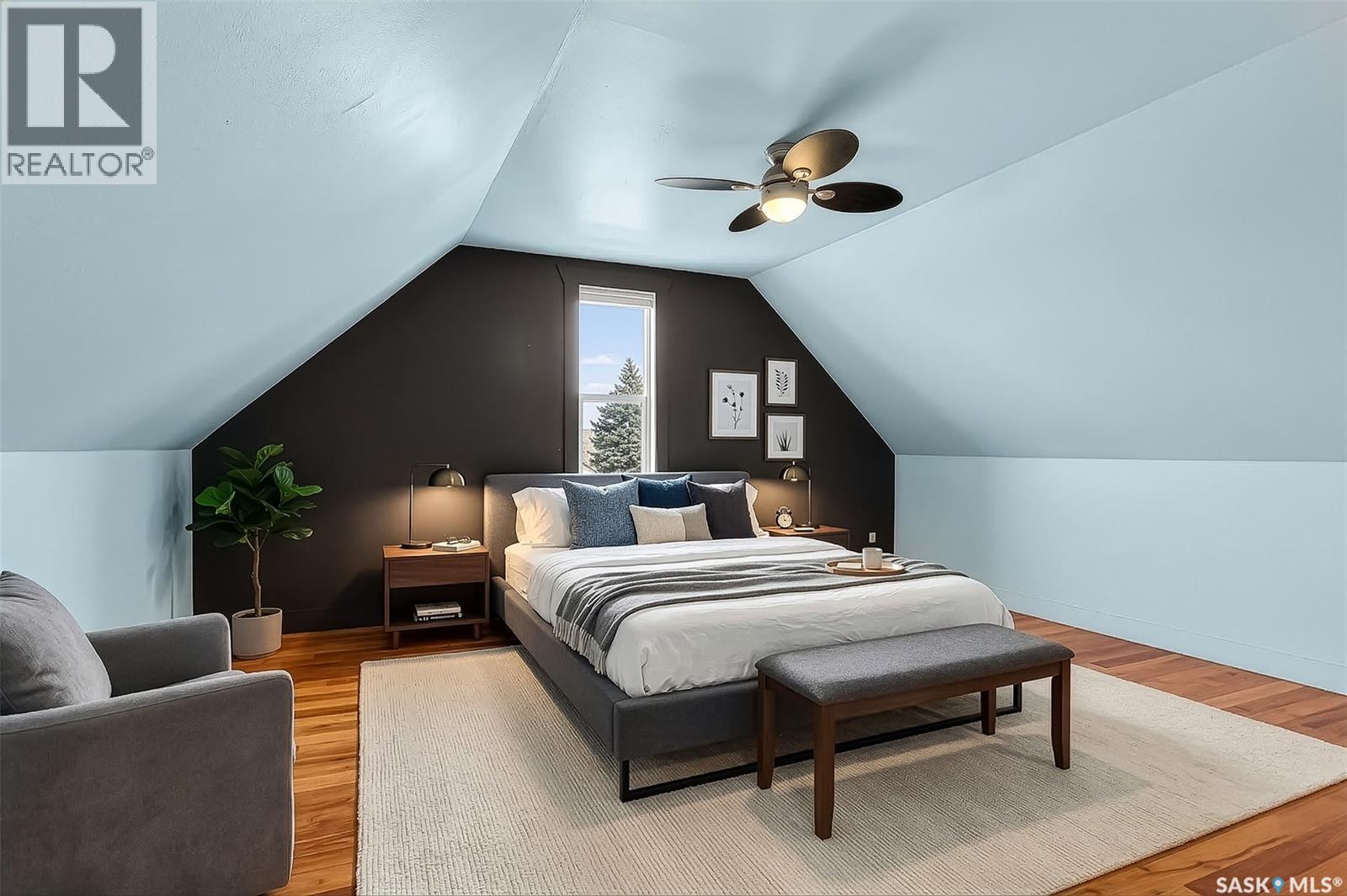 1037 Lillooet Street W, Moose Jaw, Saskatchewan  S6H 4Z9 - Photo 27 - SK030437