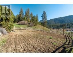 2720 Salmon River Road