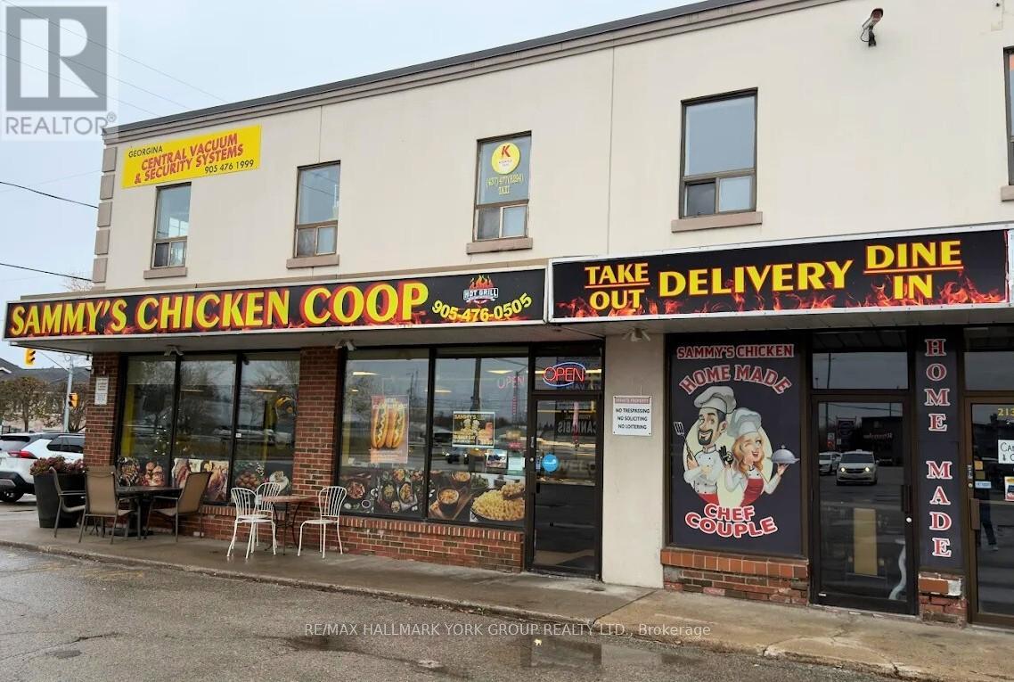 1&2 - 213 The Queensway S Street, Georgina (Keswick South), Ontario  L4P 3C8 - Photo 2 - N12886862