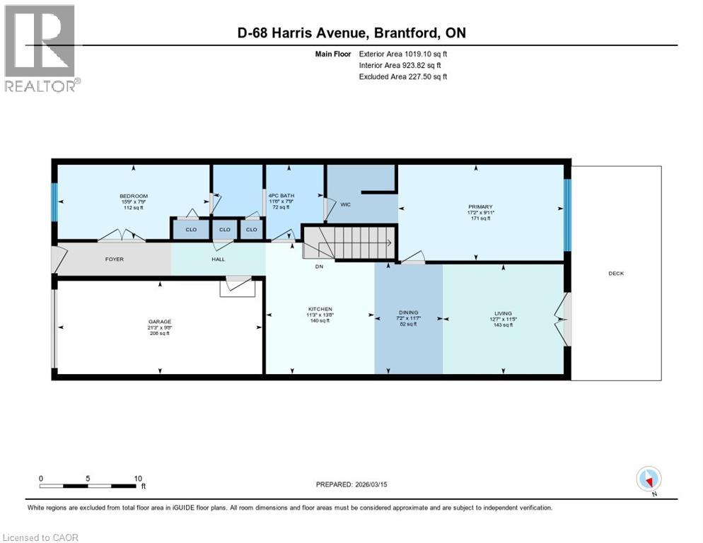 68 Harris Avenue Unit# D, Brantford, Ontario N3R 2E9 - Photo 39 - 40812417