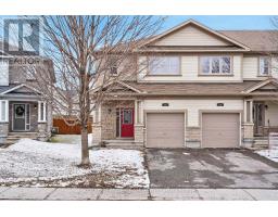 30 HACKBERRY TRAIL, Carleton Place, Ontario