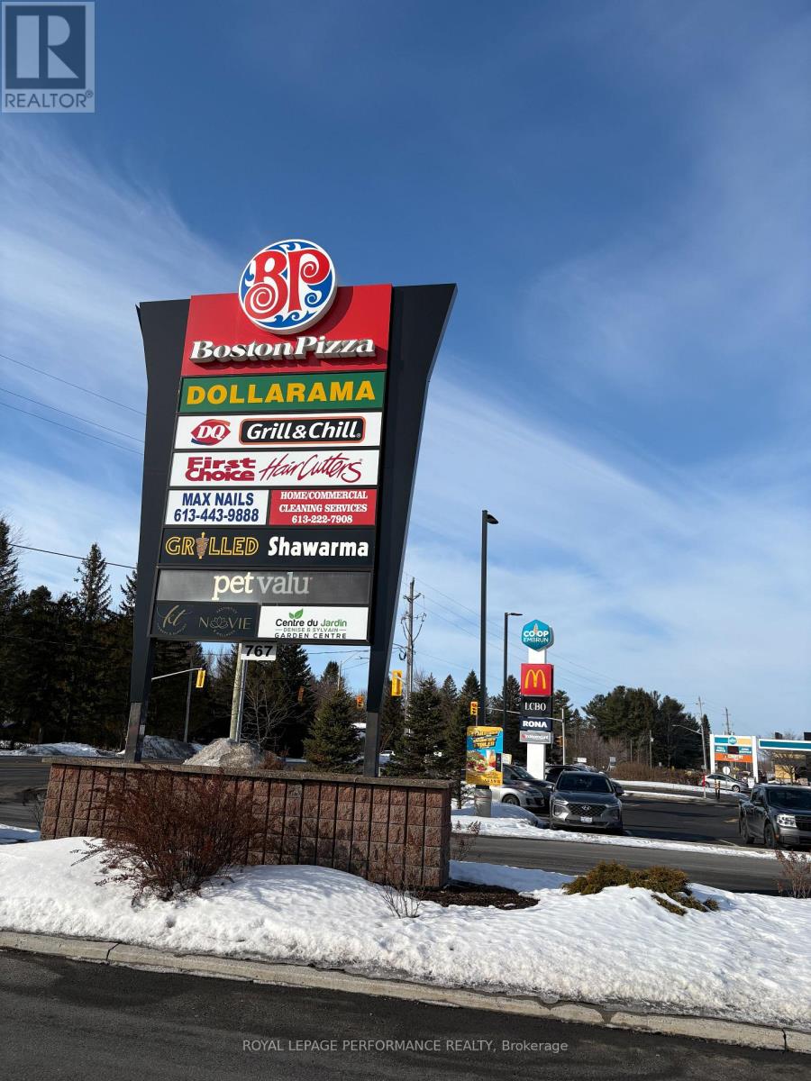 105 - 767 NOTRE DAME STREET, Russell, Ontario