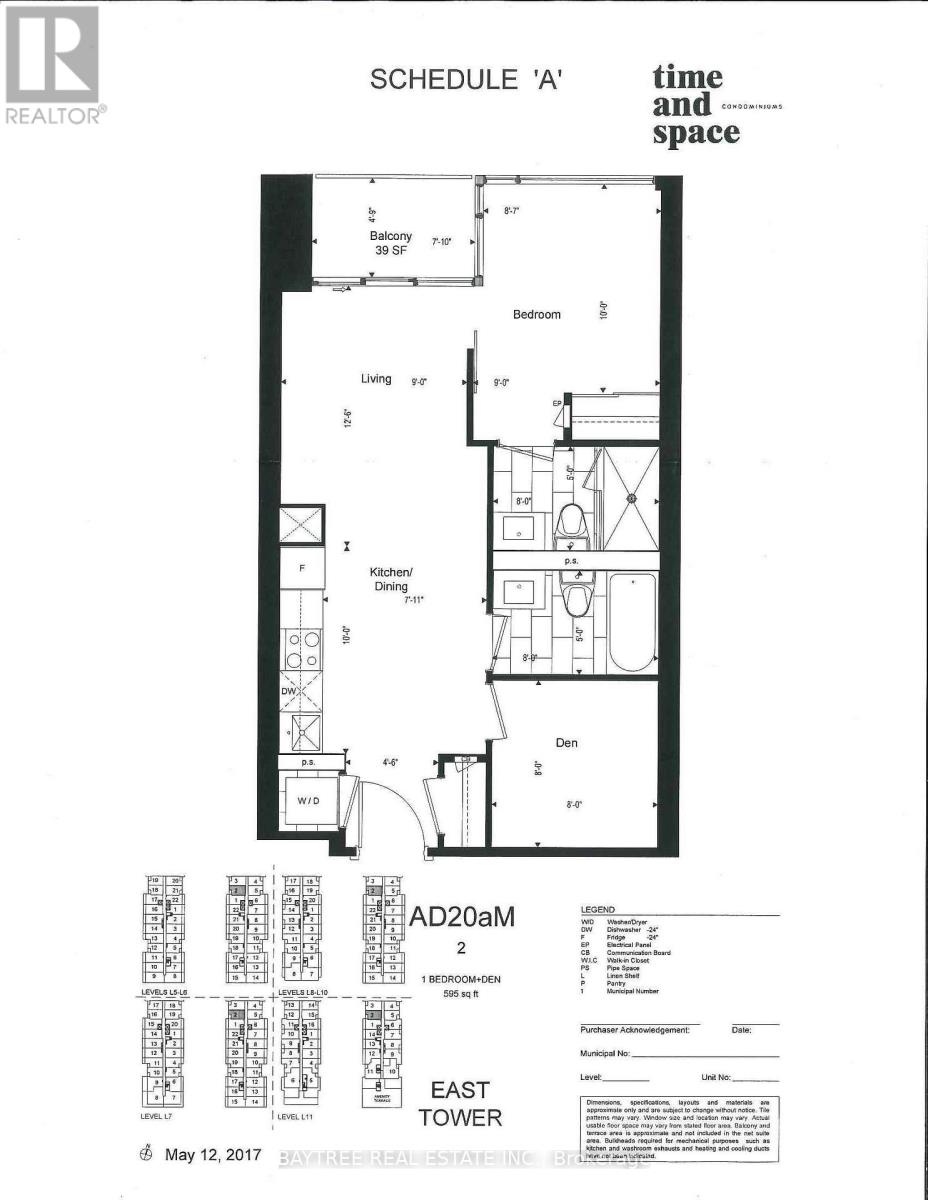 633 Se - 60 Princess Street, Toronto, Ontario  M5A 2C7 - Photo 31 - C12887190