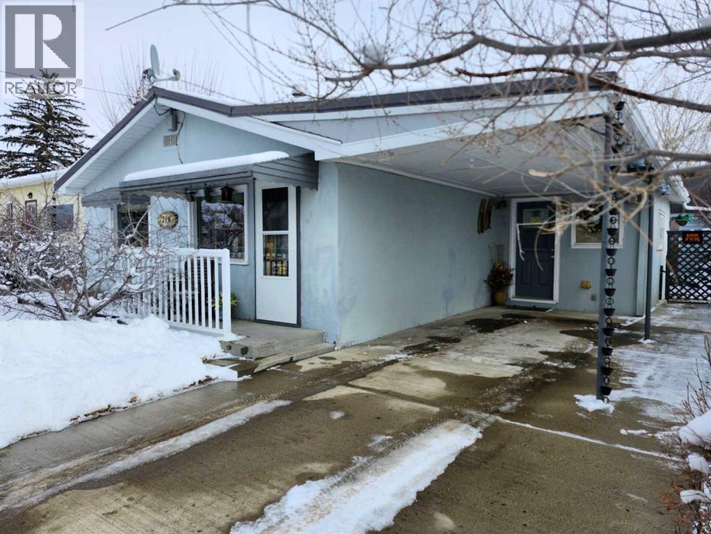 716 1 Street Sw, Drumheller, Alberta  T0J 0Y6 - Photo 3 - A2293371