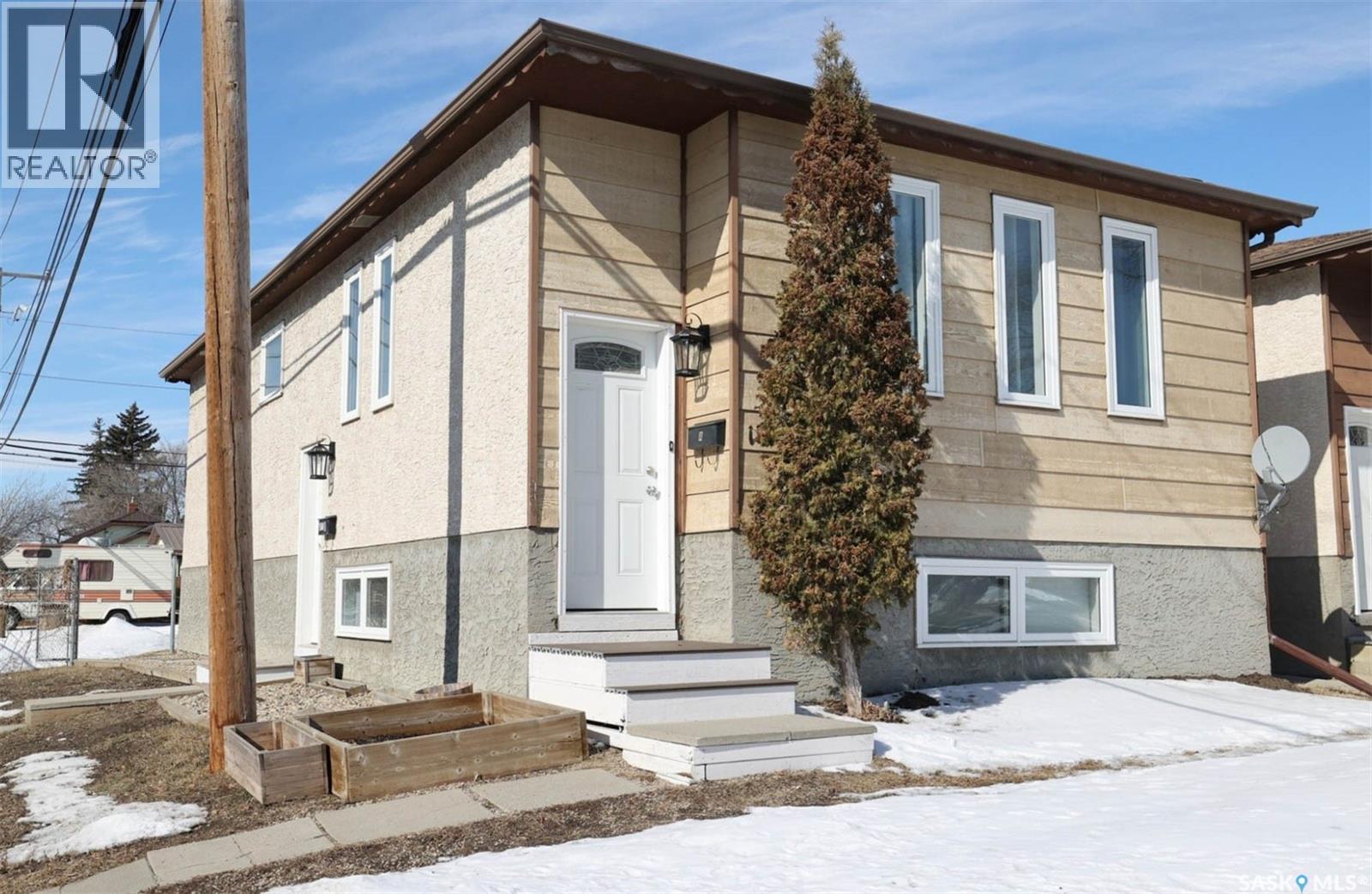 1580 Lacon Street, Regina, Saskatchewan  S4N 1Z4 - Photo 2 - SK030527