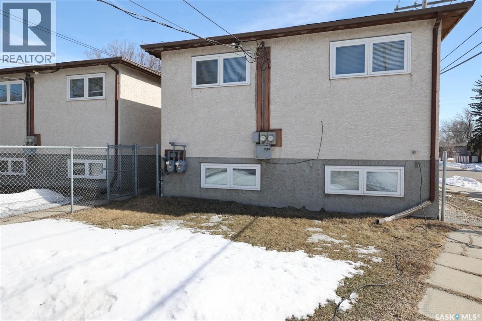 1580 Lacon Street, Regina, Saskatchewan  S4N 1Z4 - Photo 40 - SK030527
