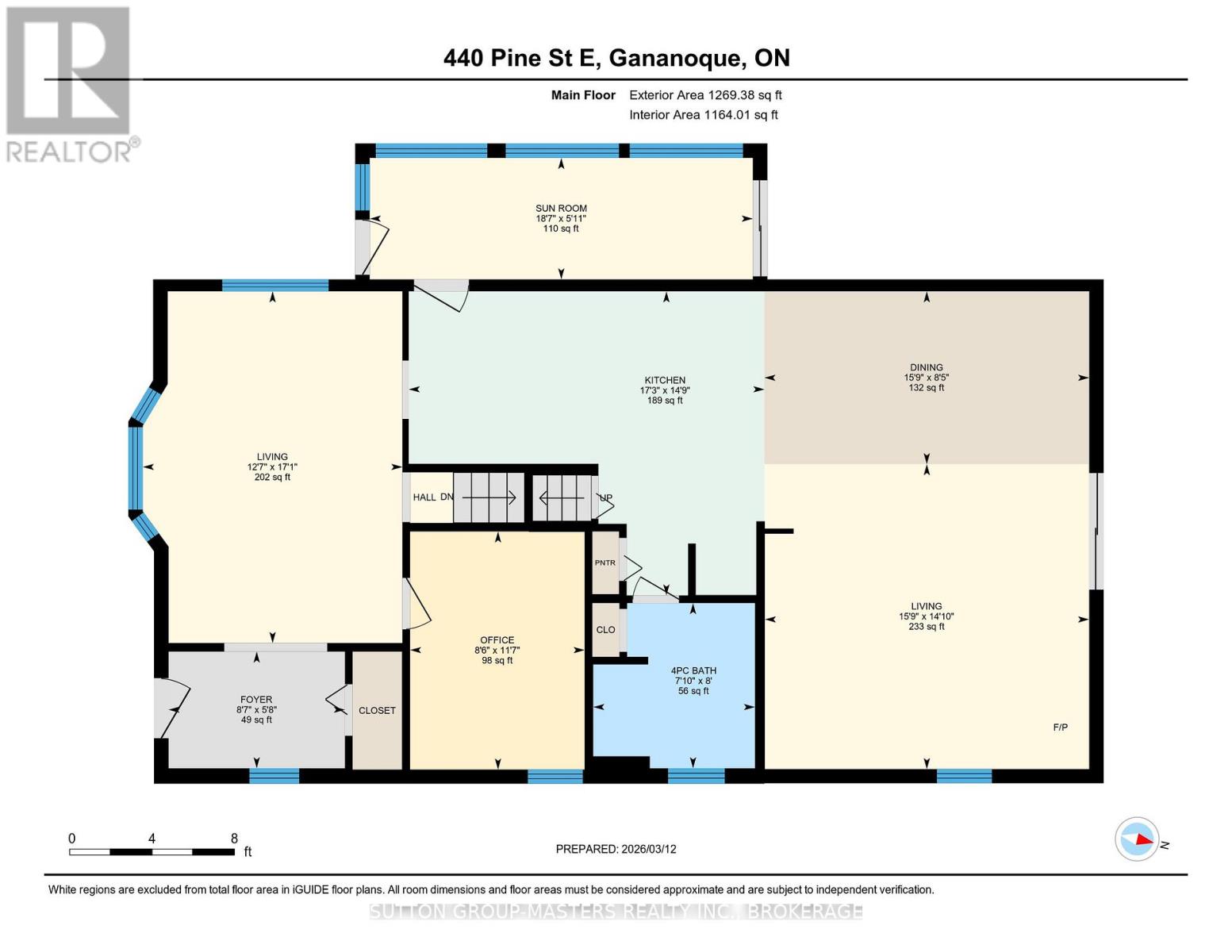 440 Pine Street E, Gananoque, Ontario  K7G 1E3 - Photo 48 - X12887404