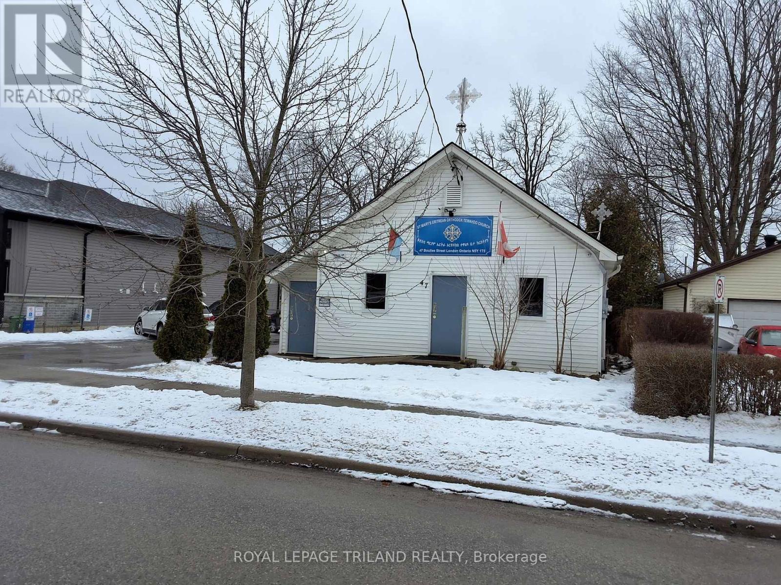 47 Boullee Street, London East, Ontario  N5Y 1T5 - Photo 12 - X12887604