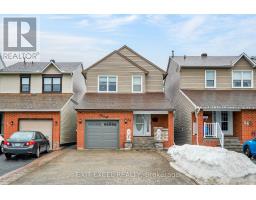 58 FIRESIDE CRESCENT, Ottawa, Ontario