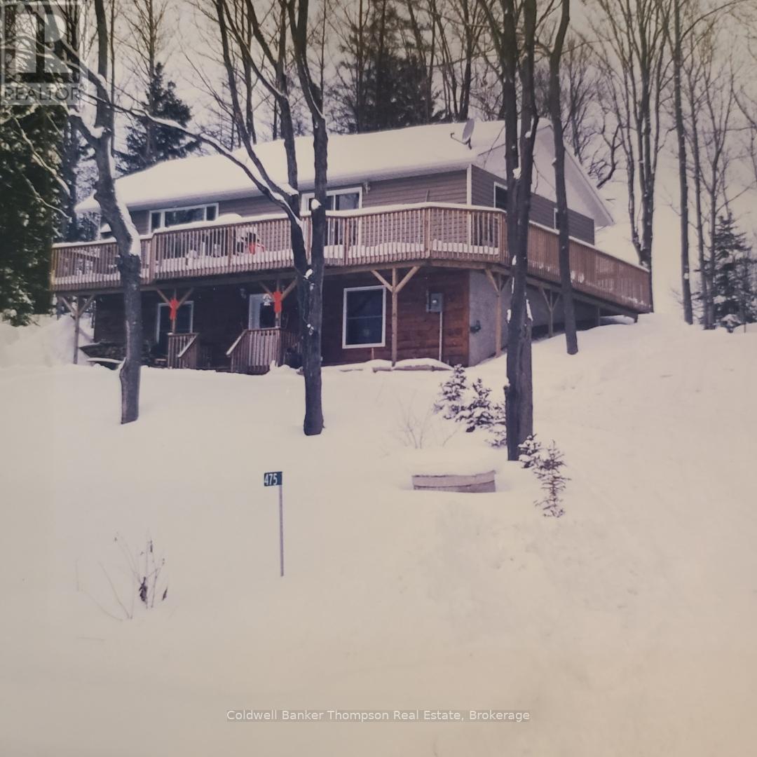 475 Chapman Drive E, Burk's Falls, Ontario  P0A 1C0 - Photo 22 - X12887606