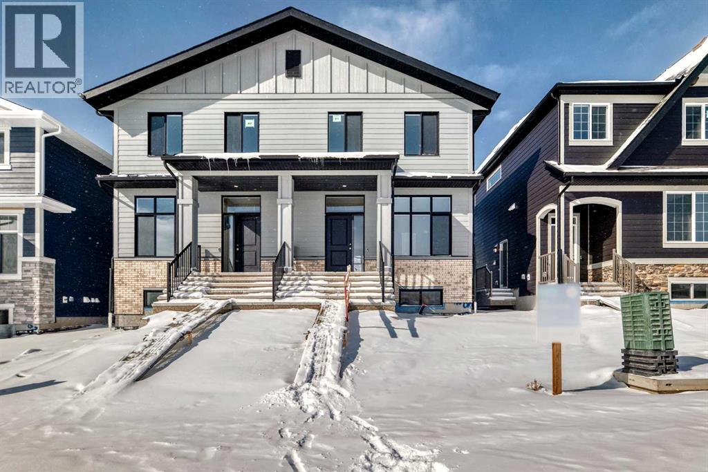 833 Marine Drive SE, calgary, Alberta