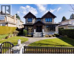 5990 CARTIER STREET, Vancouver, British Columbia