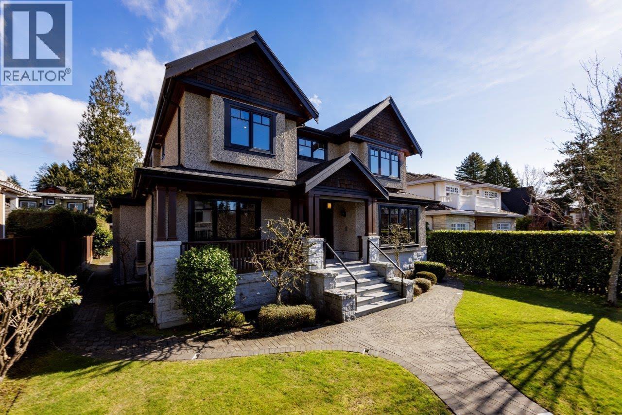 5990 Cartier Street, Vancouver, British Columbia  V6M 3A9 - Photo 2 - R3094826
