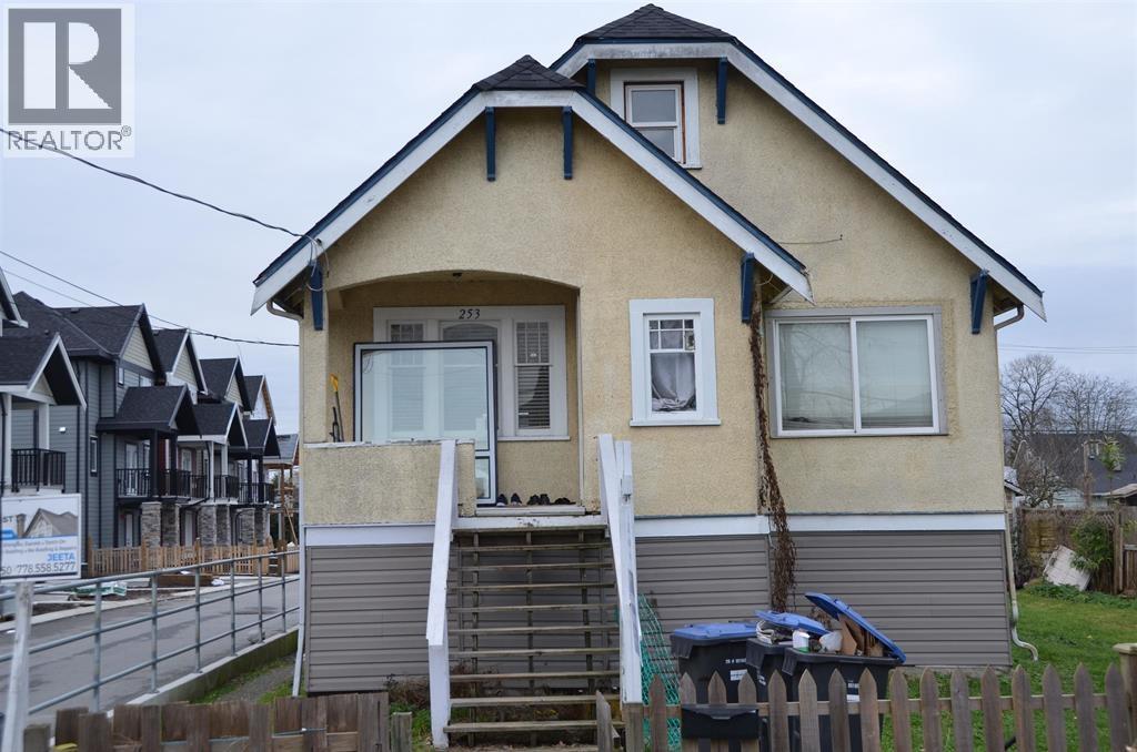 253 Boyne Street, New Westminster, British Columbia V3M 5J7 - Photo 1 - R3099437