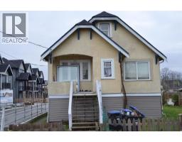 253 BOYNE STREET, New Westminster, British Columbia