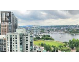 2009 501 PACIFIC STREET, Vancouver, British Columbia