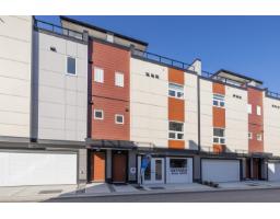 97 7381 PRESTON BOULEVARD, Mission, British Columbia