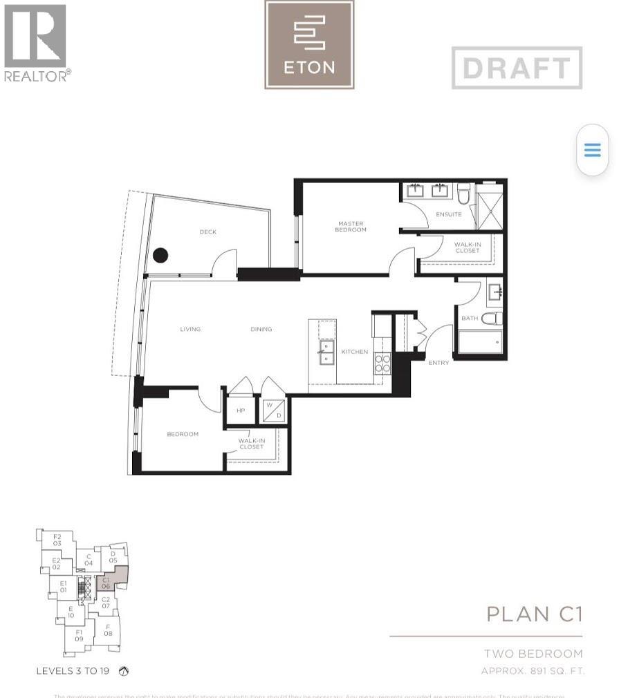 706 3487 Binning Road, Vancouver, British Columbia  V6S 0K8 - Photo 2 - R3056590