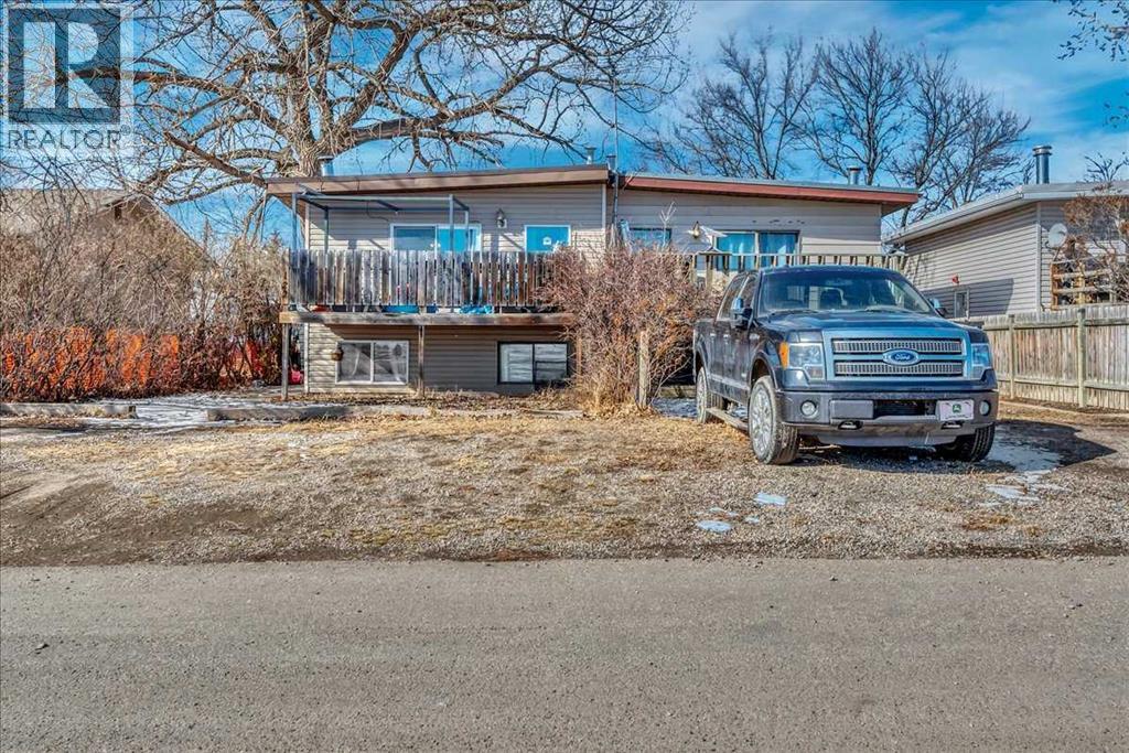 122 Bartstow Street, Carseland, Alberta  T1P 0X8 - Photo 2 - A2293315