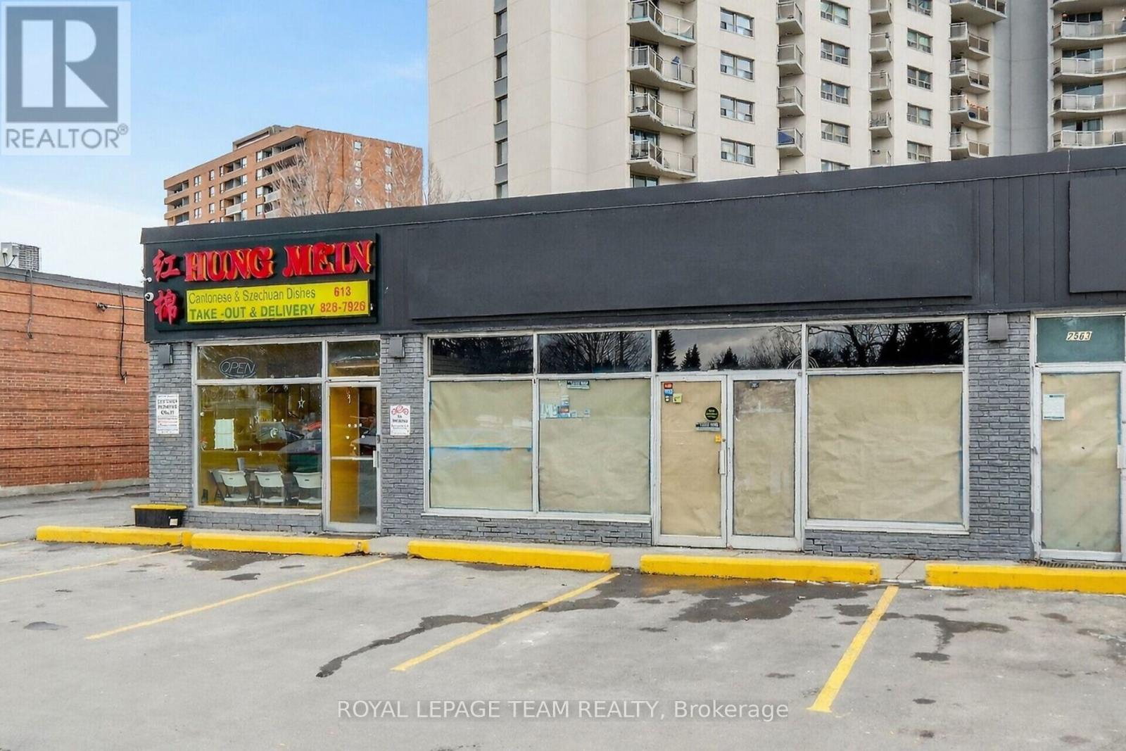 2565 Baseline Road, Ottawa, Ontario  K2H 7B3 - Photo 3 - X12888024