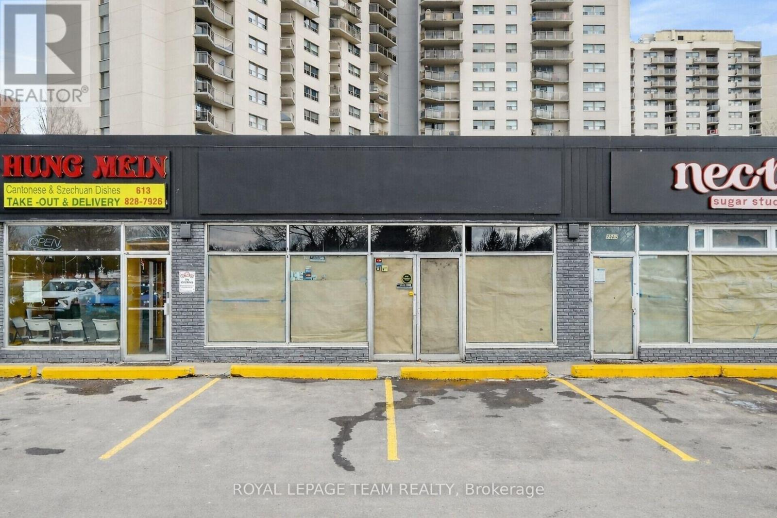 2565 Baseline Road, Ottawa, Ontario  K2H 7B3 - Photo 4 - X12888024