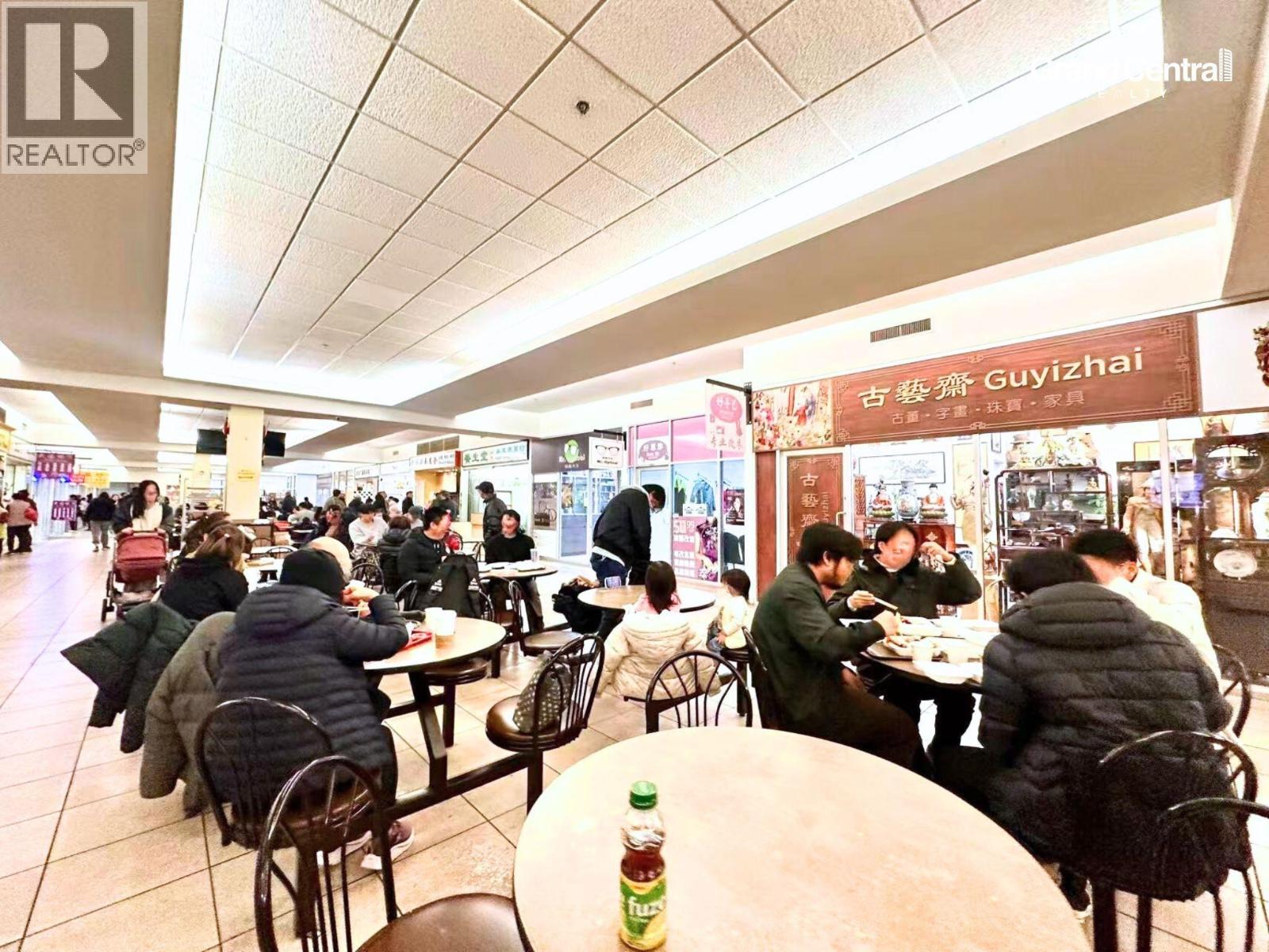 1410&1460 4540 No.3 Road, Richmond, British Columbia  V6X 4E4 - Photo 3 - C8076799