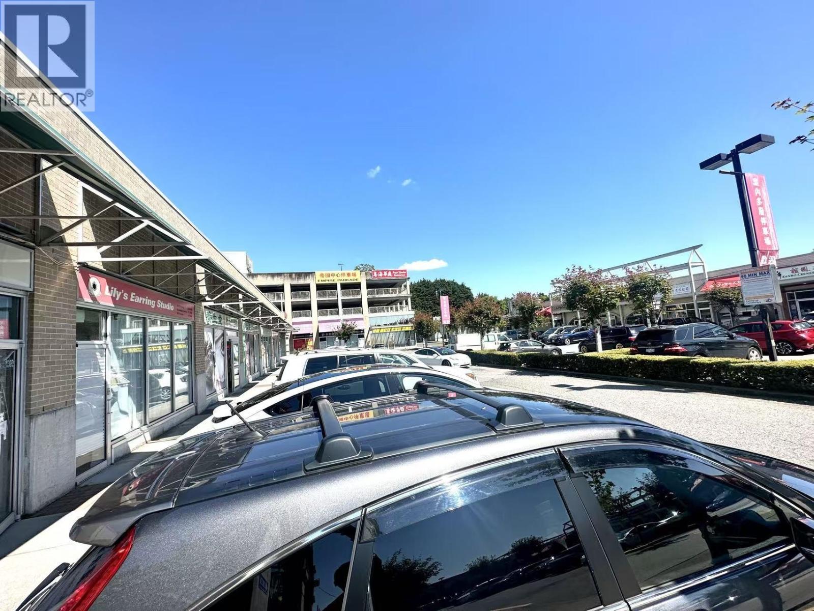 1410&1460 4540 No.3 Road, Richmond, British Columbia  V6X 4E4 - Photo 8 - C8076799