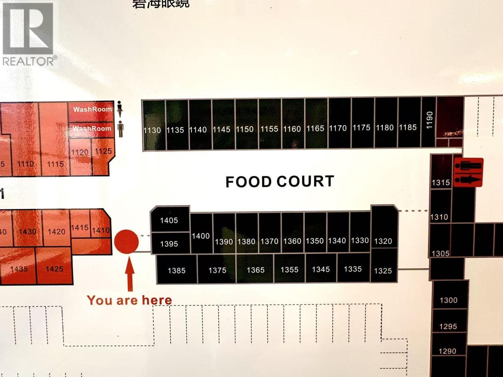 1410&1460 4540 No.3 Road, Richmond, British Columbia  V6X 4E4 - Photo 10 - C8076799