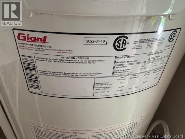 56 Nickerson Point Road, Big Cove, New Brunswick  E4C 6C3 - Photo 37 - NB135186