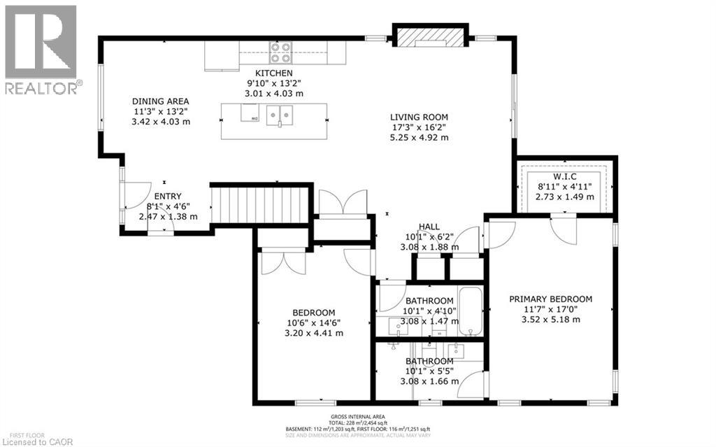 19 Edgar Place, Paris, Ontario  N3L 0H3 - Photo 42 - 40803334