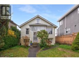 7405 WEST BOULEVARD, Vancouver, British Columbia