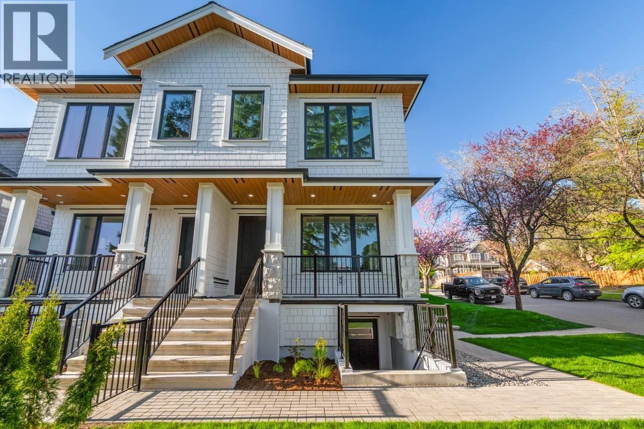 4005 W 35th Avenue, Vancouver, British Columbia  V6N 2P4 - Photo 1 - R3095676