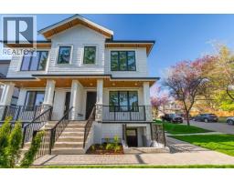 4005 W 35TH AVENUE, Vancouver, British Columbia