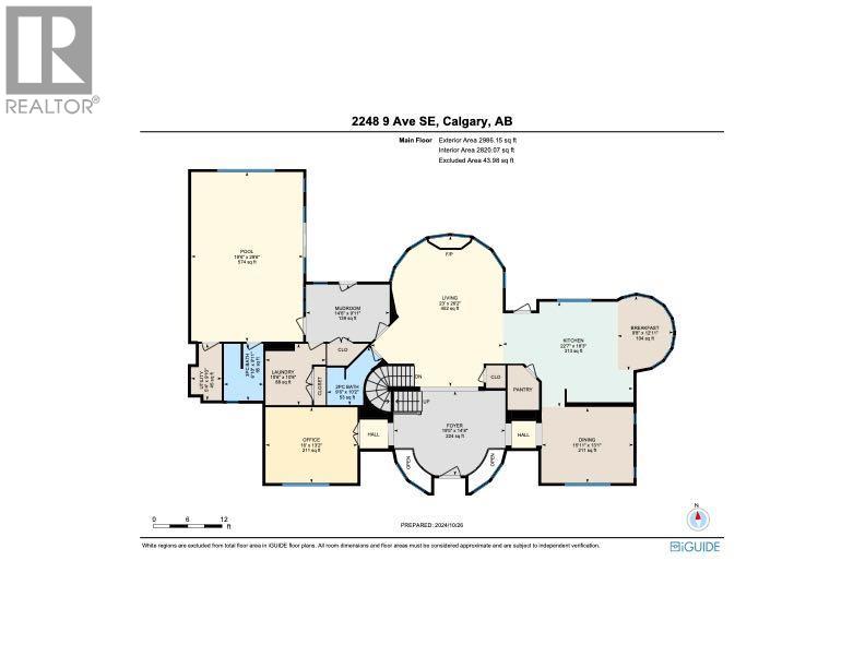 2248 9 Avenue Se, Calgary, Alberta  T2G 5P7 - Photo 48 - A2293171