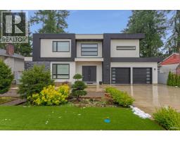 710 IVY AVENUE, Coquitlam, British Columbia