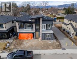 4204 Russo Street, Kelowna, British Columbia  V1W 0C6 - Photo 7 - 10379545