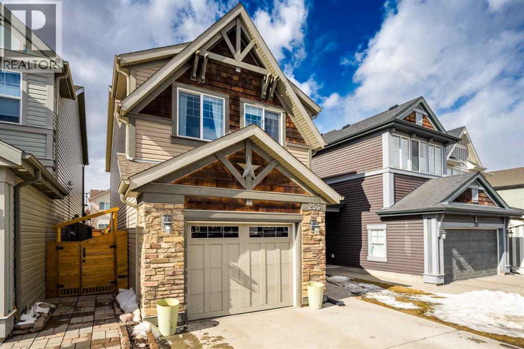 253 Auburn Meadows Boulevard Se, Calgary, Alberta  T3M 2E6 - Photo 50 - A2290355