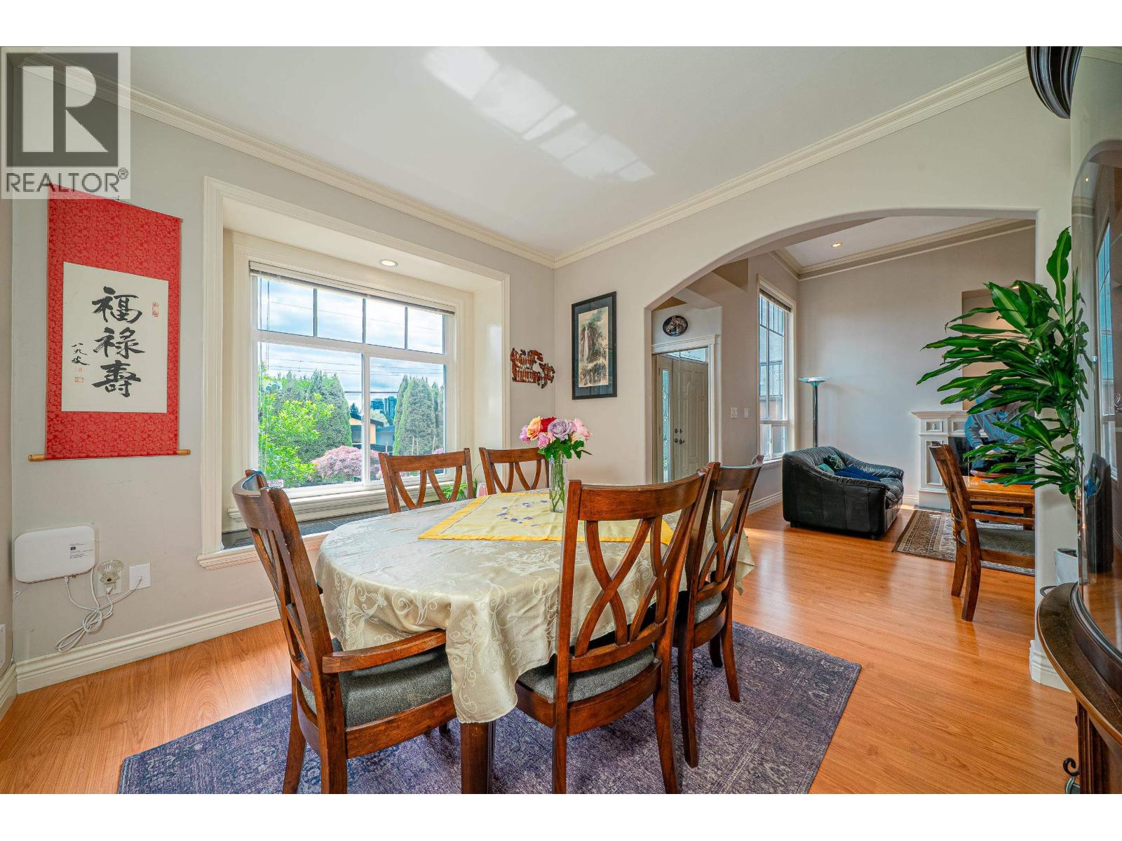 8015 11th Avenue, Burnaby, British Columbia  V3N 2N8 - Photo 14 - R3100129