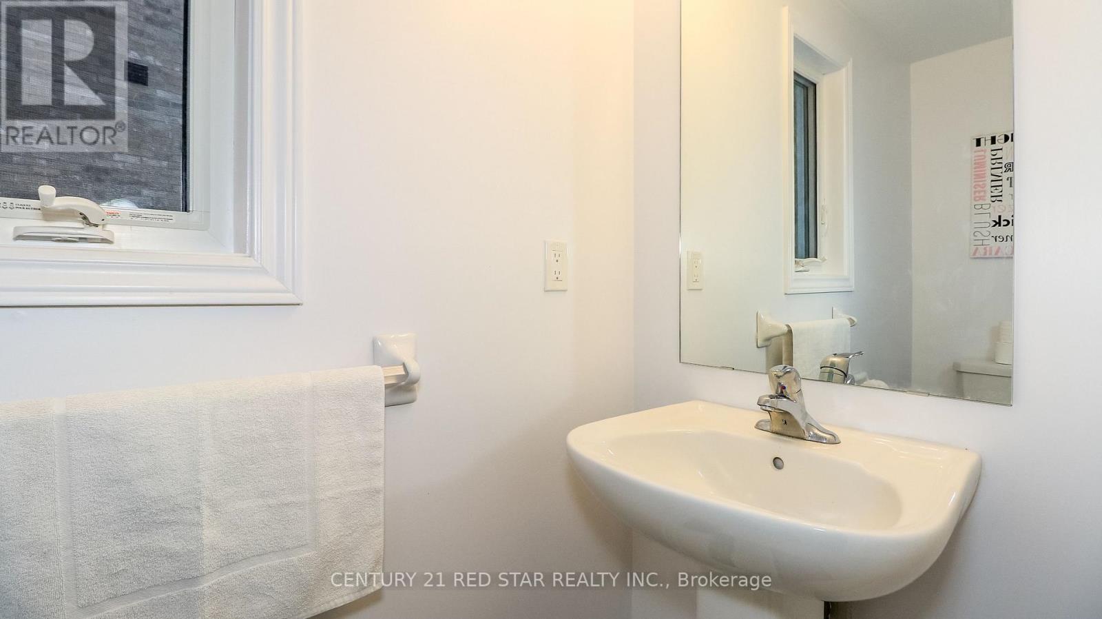 32 Milson Crescent, Essa, Ontario  L0M 1B4 - Photo 13 - N12887518