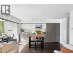 806 999 SEYMOUR STREET, Vancouver, British Columbia
